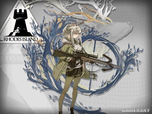 iefans手游