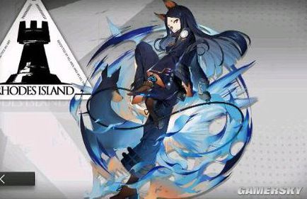 iefans手游