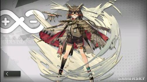 iefans手游