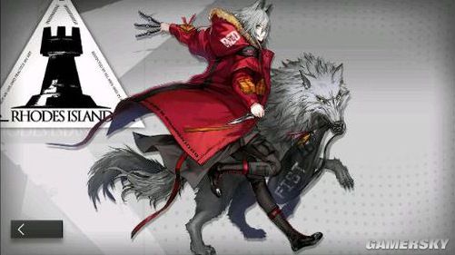 iefans手游