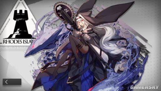 iefans手游