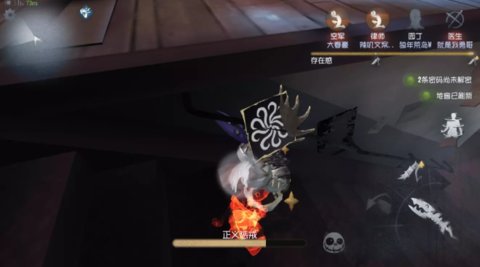 第五人格卡bug卡点小无敌 小知识汇总