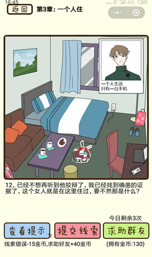 ⁄