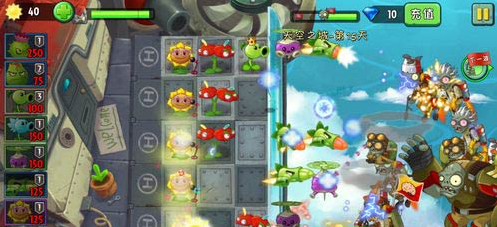 植物大战僵尸2天空之城第15关怎么过