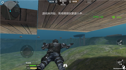 穿越火线手游特训爆破玩法技巧分享