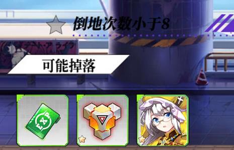 约战精灵再临灵装怎么得
