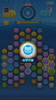 消除者联盟段位赛PVP模式最强攻略技巧