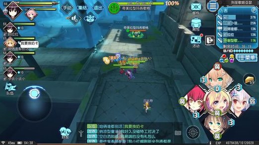 叛逆性百万亚瑟王门神怎么打