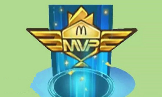MVP特效回城