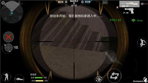 穿越火线手游爆破新地图狙击点位怎么选