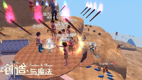 创造与魔法新版本莲花刷新坐标介绍 莲花位置详解