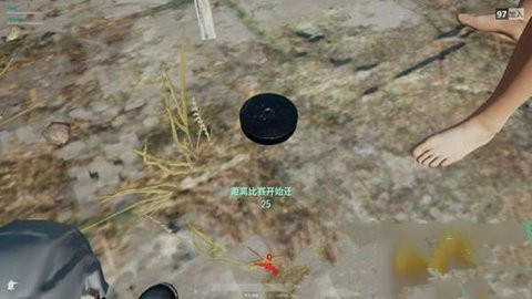 绝地求生大逃杀地雷怎么玩