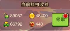 部落战魂金币怎么获得？金币获得方法介绍[视频][多图]图片1