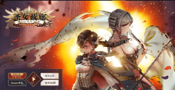 iefans网