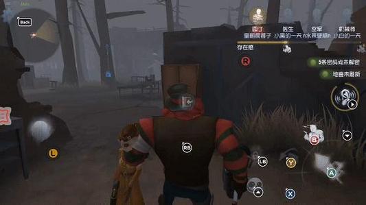 第五人格小丑风翼配件推进器哪里刷新