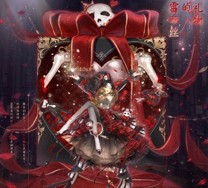 奇迹暖暖愚人节恶魔玩笑活动介绍