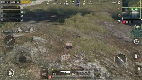 绝地求生刺激战场打野流的实用技巧 打野地点路线推荐