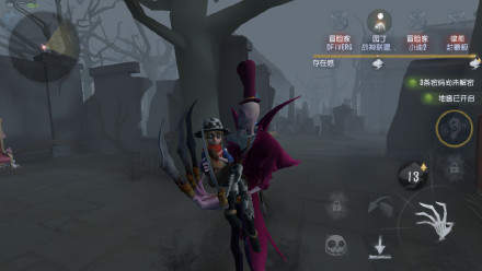 第五人格小丑配件的改动怎么样