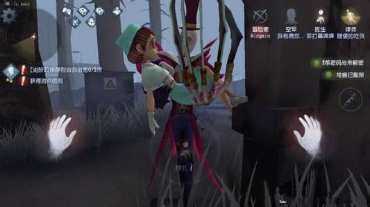 第五人格小丑配件的改动怎么样？体验服小丑配件玩法一览
