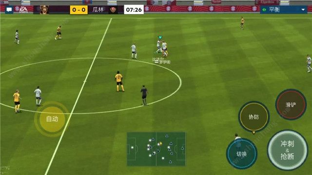 FIFA足球世界Ignite引擎防守操作技巧[多图]图片2