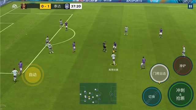 FIFA足球世界Ignite引擎防守操作技巧[多图]图片3
