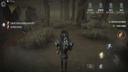 第五人格萌新怎么玩 游戏5大愚蠢行为盘点