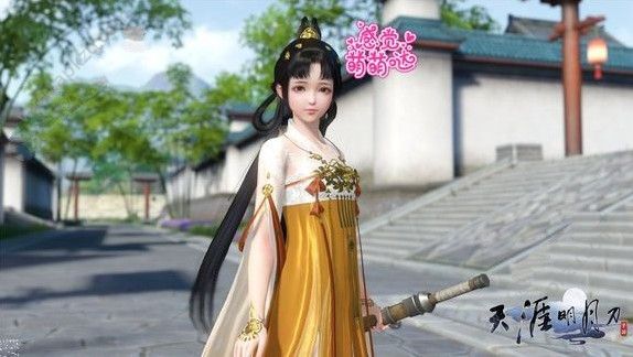 天涯明月刀手游小号怎么赚钱 