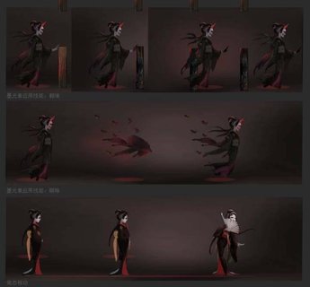 第五人格艺伎红蝶技能加点图一览