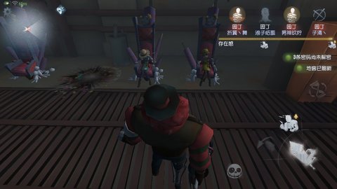 第五人格萌新攻略之监管者相关介绍