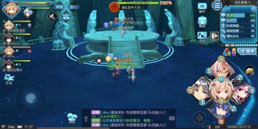 叛逆性百万亚瑟王废墟怎么打