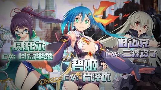 叛逆性百万亚瑟王星龙怎么打