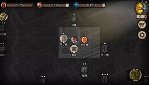幸存者危城是否值得一玩 萌新必看的小知识
