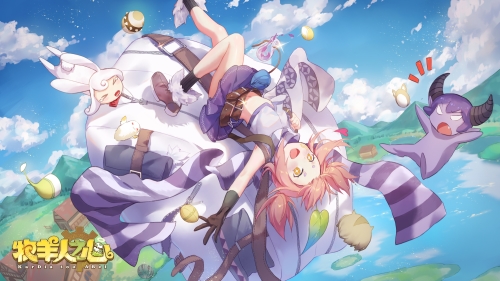 牧羊人之心魔物娘蛋怎么孵化