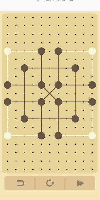 交叉线第1620关图文过关攻略