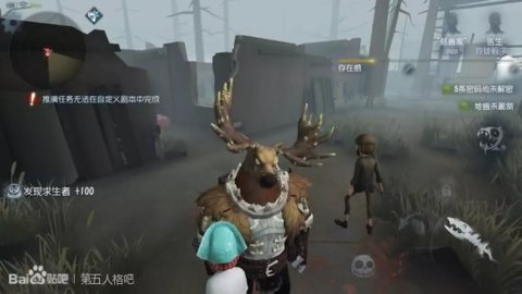第五人格现版本攻略教学之军工厂篇