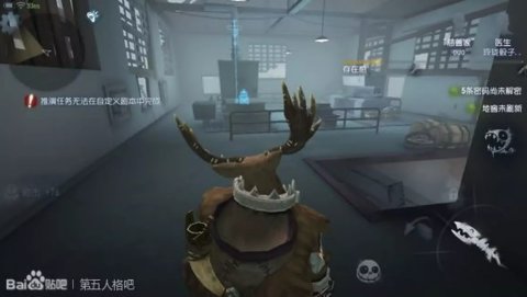 第五人格现版本攻略教学之军工厂篇