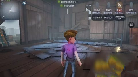 第五人格快捷发言玩法一览 第五人格怎么小地图报点
