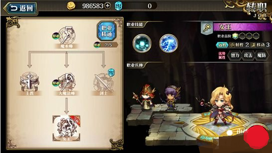 梦幻模拟战手游伊梅尔达技能怎么搭配_伊梅尔达技能搭配攻略