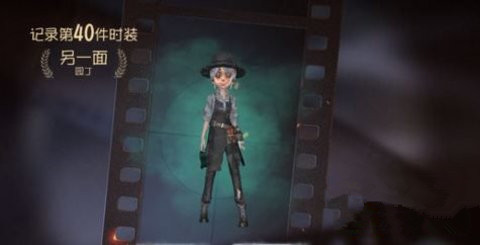 第五人格五一劳动奖章作用及获取攻略