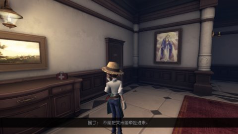 第五人格园丁推演副本第三步简易攻略