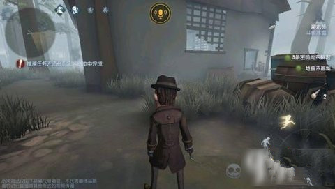 第五人格游戏中最常见的几大毛病分享 椅子就是为你准备的
