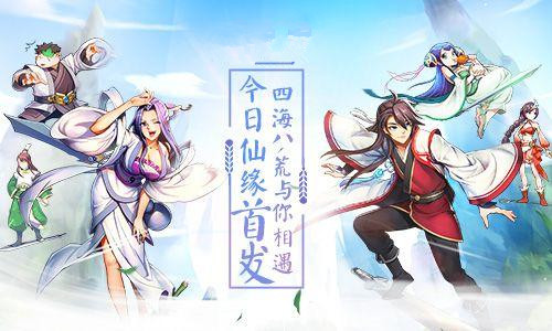 九州劫手游副本系统玩法详解