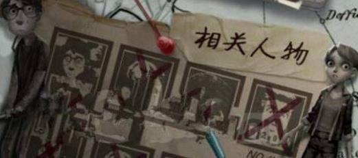 第五人格学生妹什么时候上线