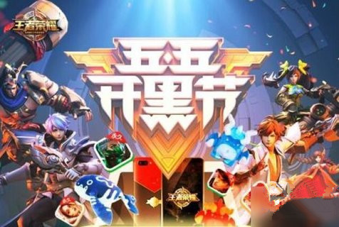 王者荣耀老夫子新皮肤怎么获得 老夫子新皮肤获取方法一览