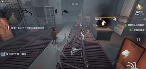 第五人格乌鸦详情介绍 乌鸦触发条件是什么