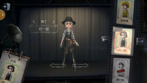 第五人格第三关怎么逃出餐厅