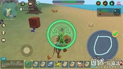 创造与魔法法杖魔法图案有哪些 魔法图案一览
