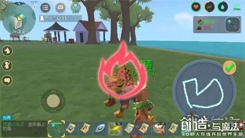 创造与魔法法杖魔法图案有哪些 魔法图案一览