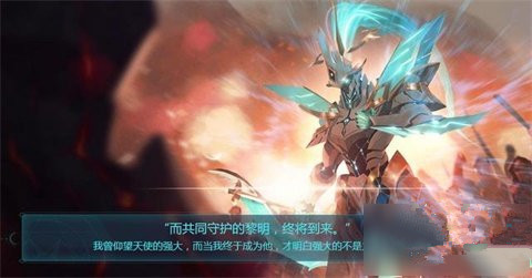 王者荣耀铠新皮肤值得入手吗 铠五五开黑节皮肤价格