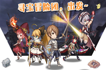 《苍之纪元》大法师符文详解